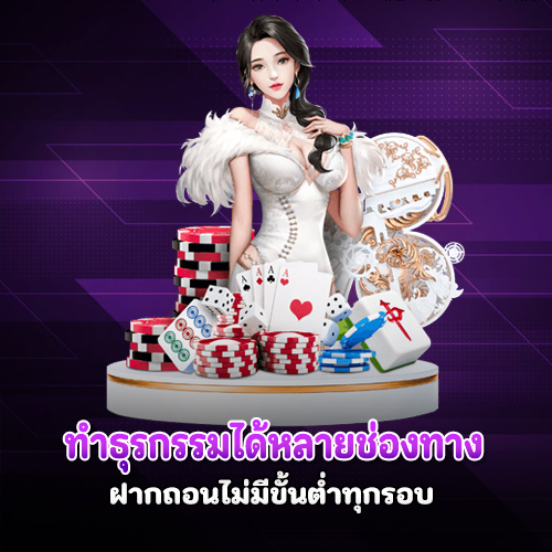 megabetusa เว็บตรง